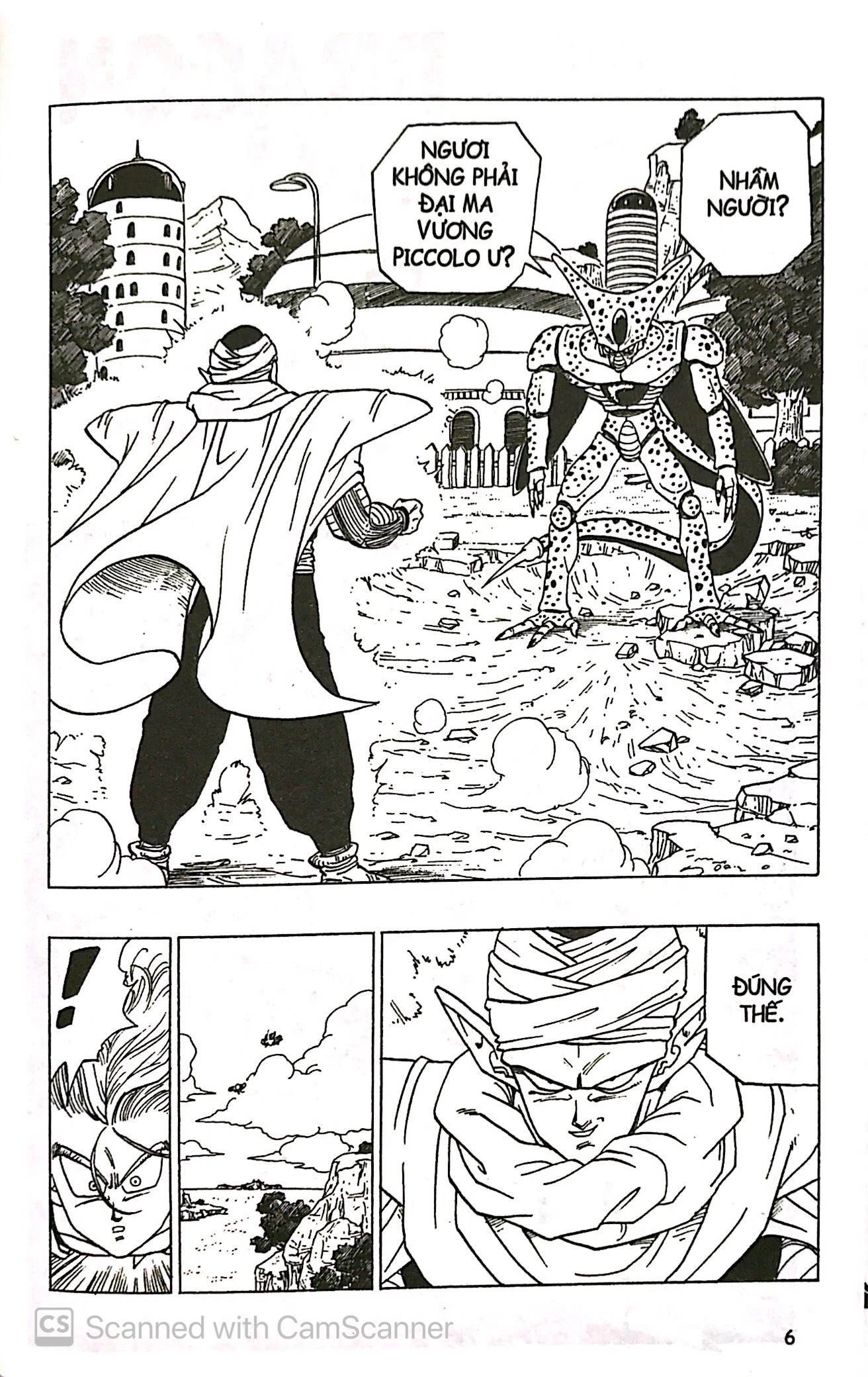 Bộ Dragon Ball - 7 Viên Ngọc Rồng - Tập 31 - Truy Lùng Cell Bọ Hung (Tái Bản 2025) - Ảnh 5