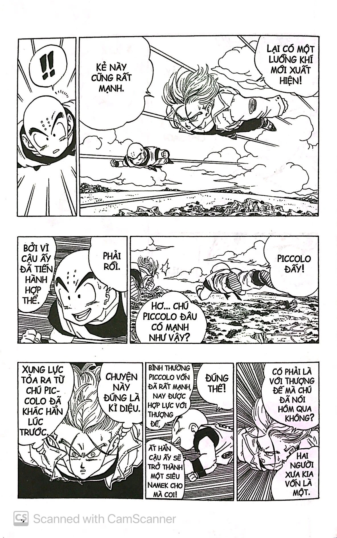 Bộ Dragon Ball - 7 Viên Ngọc Rồng - Tập 31 - Truy Lùng Cell Bọ Hung (Tái Bản 2025) - Ảnh 6