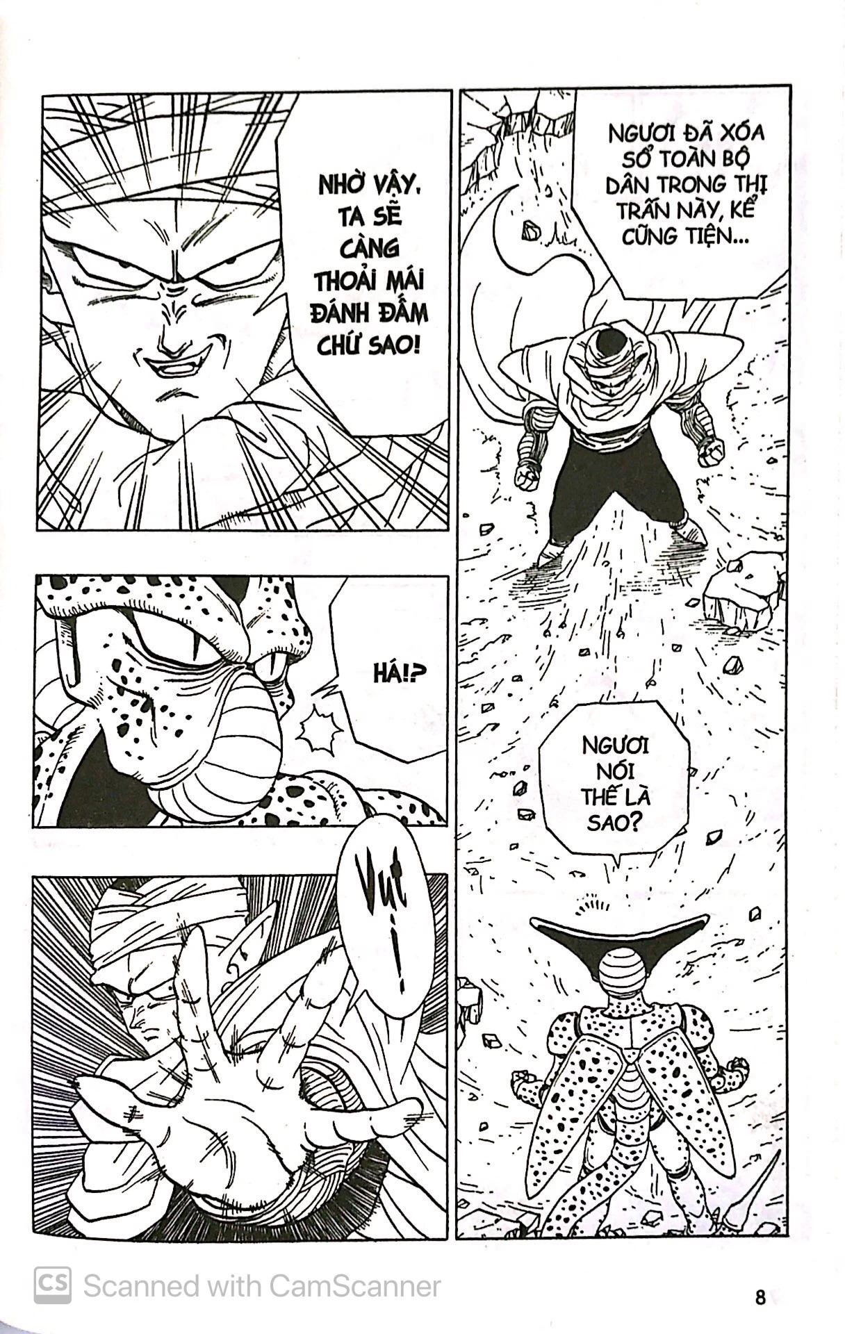 Bộ Dragon Ball - 7 Viên Ngọc Rồng - Tập 31 - Truy Lùng Cell Bọ Hung (Tái Bản 2025) - Ảnh 7