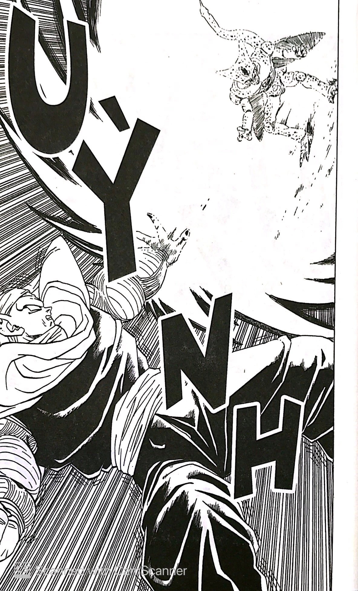 Bộ Dragon Ball - 7 Viên Ngọc Rồng - Tập 31 - Truy Lùng Cell Bọ Hung (Tái Bản 2025) - Ảnh 8