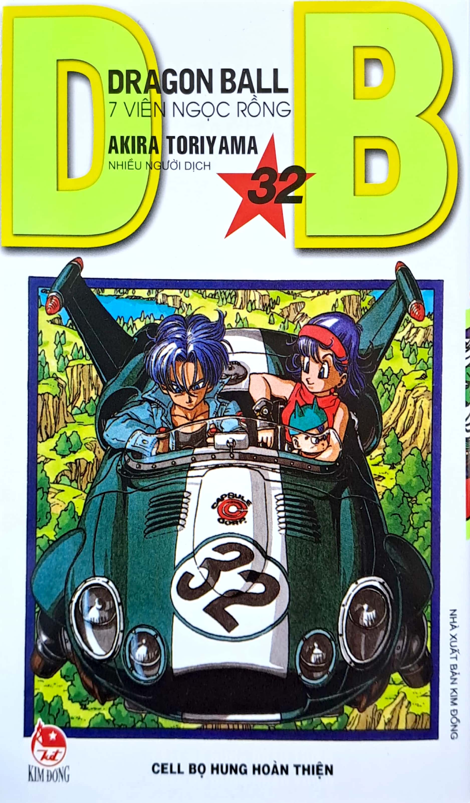 bộ dragon ball - 7 viên ngọc rồng - tập 32 - cell bọ hung hoàn thiện (tái bản 2022) - Ảnh 2