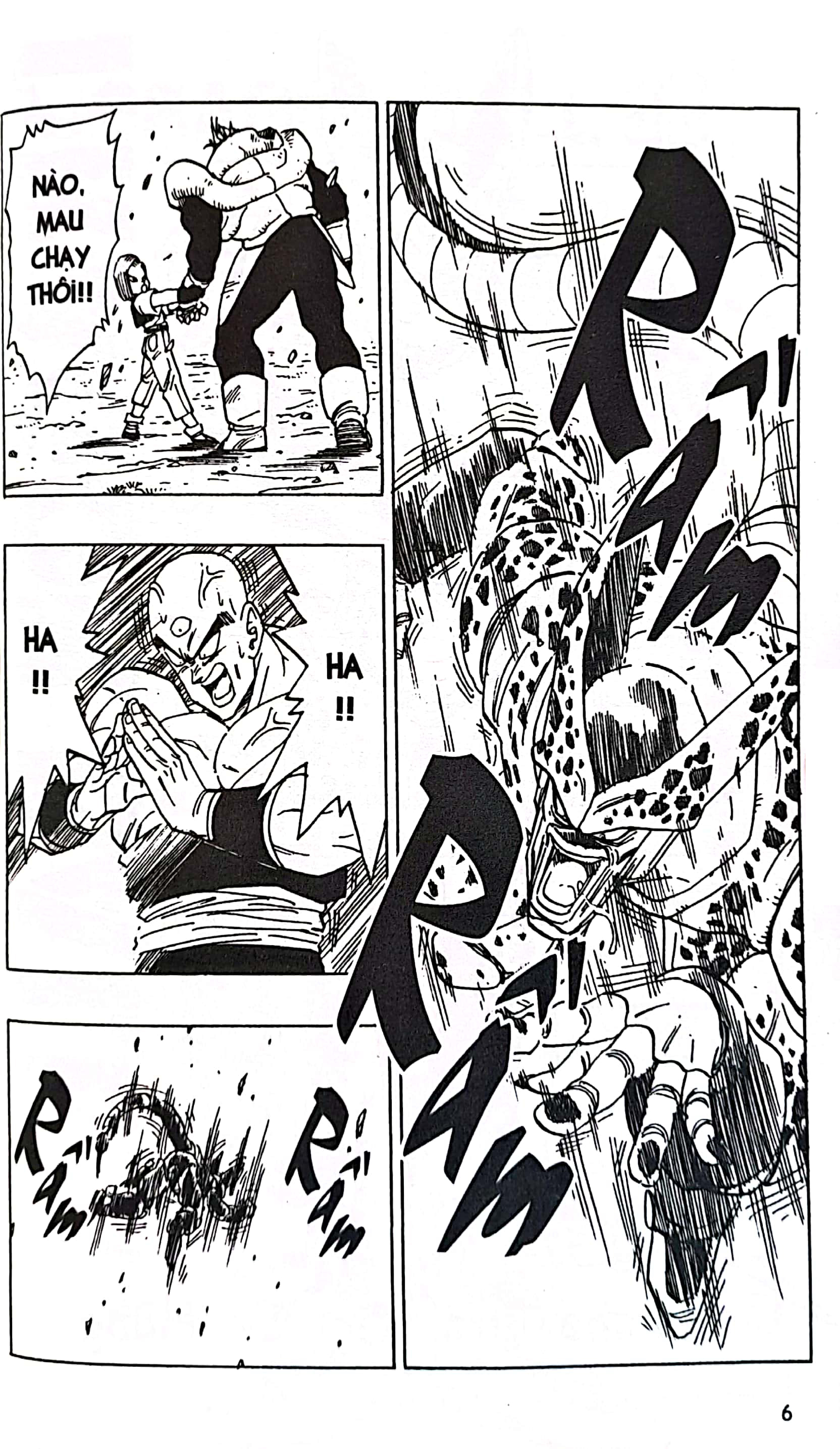 bộ dragon ball - 7 viên ngọc rồng - tập 32 - cell bọ hung hoàn thiện (tái bản 2022) - Ảnh 5