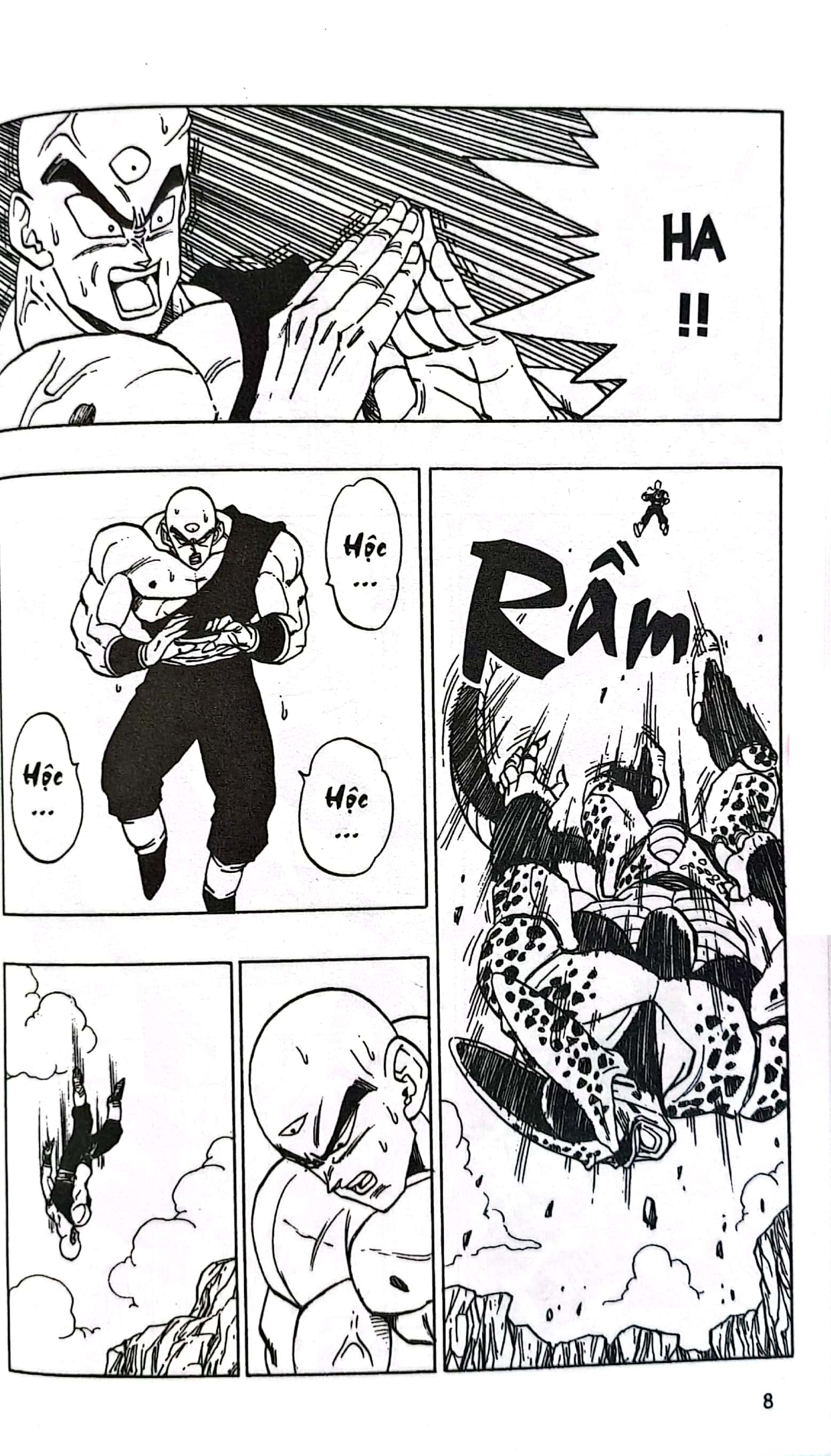 bộ dragon ball - 7 viên ngọc rồng - tập 32 - cell bọ hung hoàn thiện (tái bản 2022) - Ảnh 7