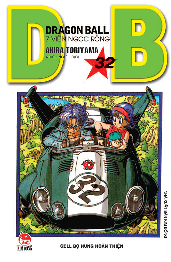 Bộ Dragon Ball - 7 Viên Ngọc Rồng - Tập 32 - Cell Bọ Hung Hoàn Thiện (Tái Bản 2025) - Ảnh 2