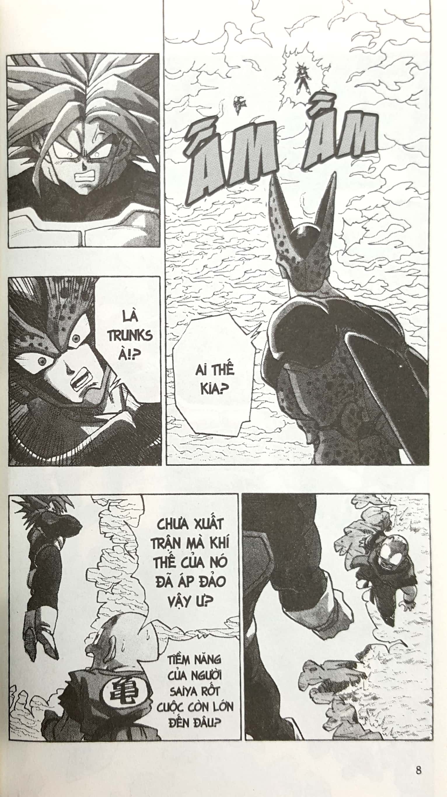 bộ dragon ball - 7 viên ngọc rồng - tập 33 - ngoại truyện về trunks (tái bản 2022) - Ảnh 5
