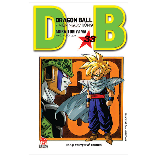 Bộ Dragon Ball - 7 Viên Ngọc Rồng - Tập 33 - Ngoại Truyện Về Trunks (Tái Bản 2025)