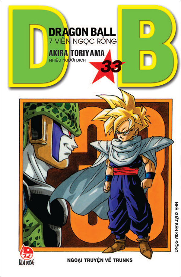 Bộ Dragon Ball - 7 Viên Ngọc Rồng - Tập 33 - Ngoại Truyện Về Trunks (Tái Bản 2025) - Ảnh 2