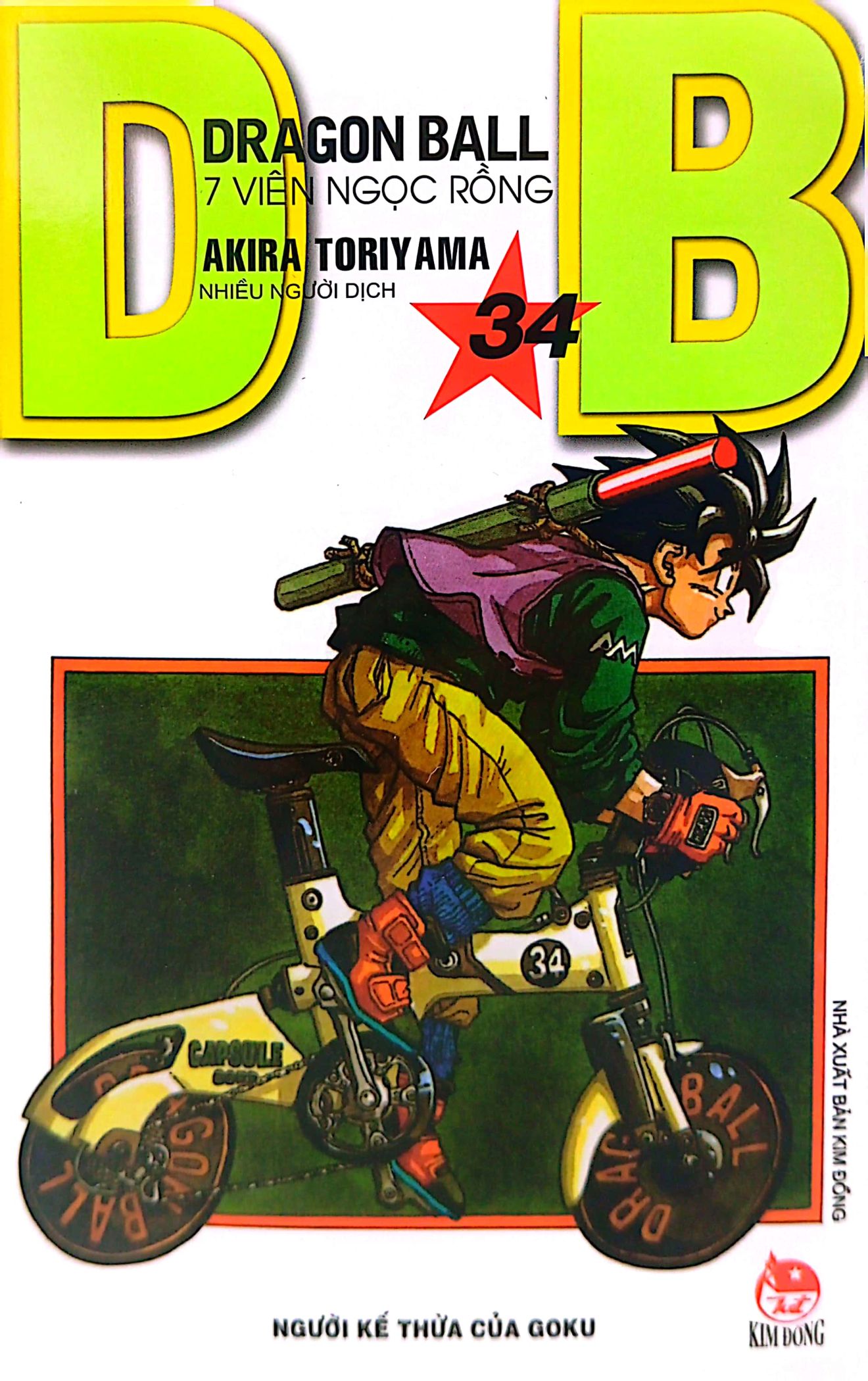 bộ dragon ball - 7 viên ngọc rồng - tập 34 - người kế thừa của goku (tái bản 2022) - Ảnh 2