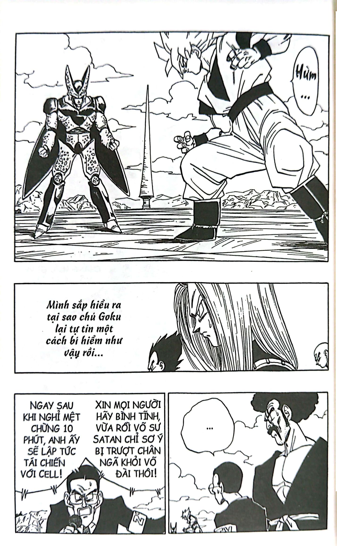 bộ dragon ball - 7 viên ngọc rồng - tập 34 - người kế thừa của goku (tái bản 2022) - Ảnh 7