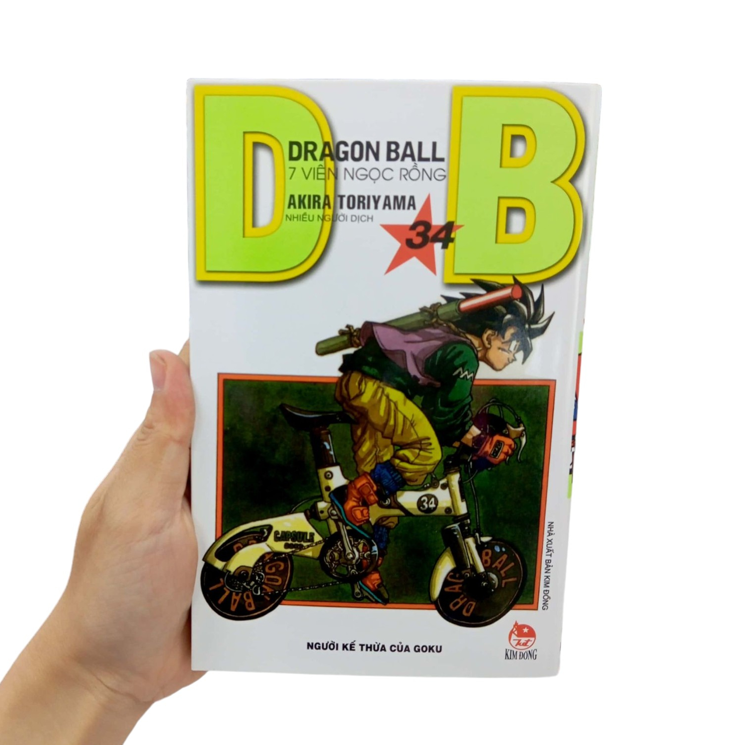 bộ dragon ball - 7 viên ngọc rồng - tập 34 - người kế thừa của goku (tái bản 2022) - Ảnh 9