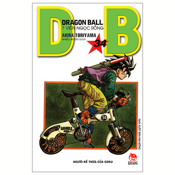 Bộ Dragon Ball - 7 Viên Ngọc Rồng - Tập 34 - Người Kế Thừa Của Goku (Tái Bản 2025)