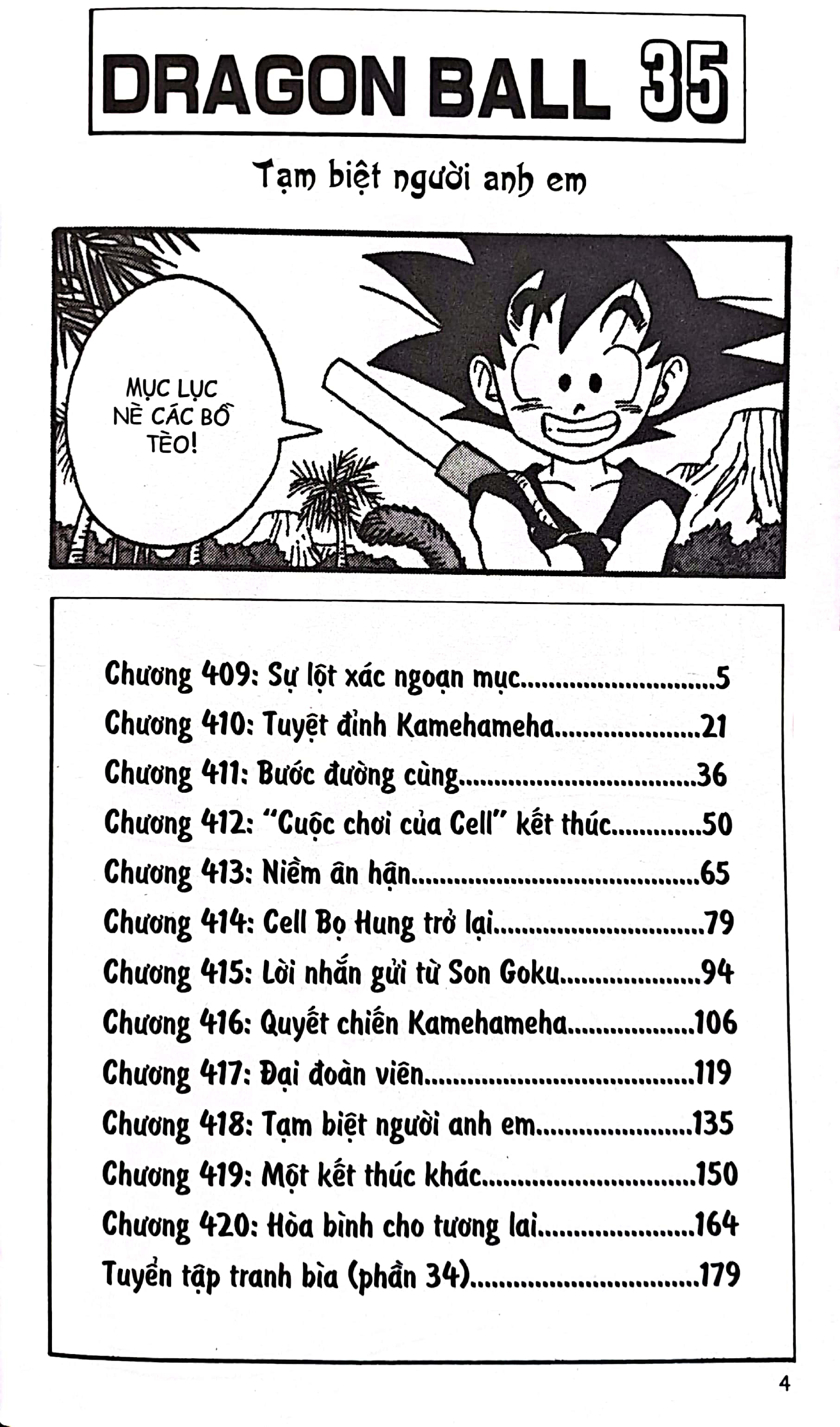 bộ dragon ball - 7 viên ngọc rồng - tập 35 - tạm biệt người anh em (tái bản 2022) - Ảnh 3