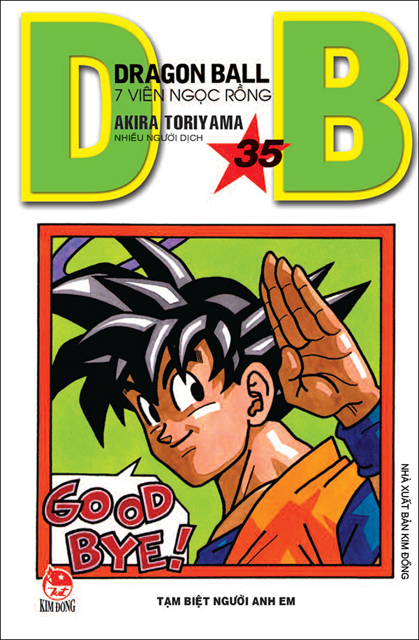Bộ Dragon Ball - 7 Viên Ngọc Rồng - Tập 35 - Tạm Biệt Người Anh Em (Tái Bản 2025) - Ảnh 2