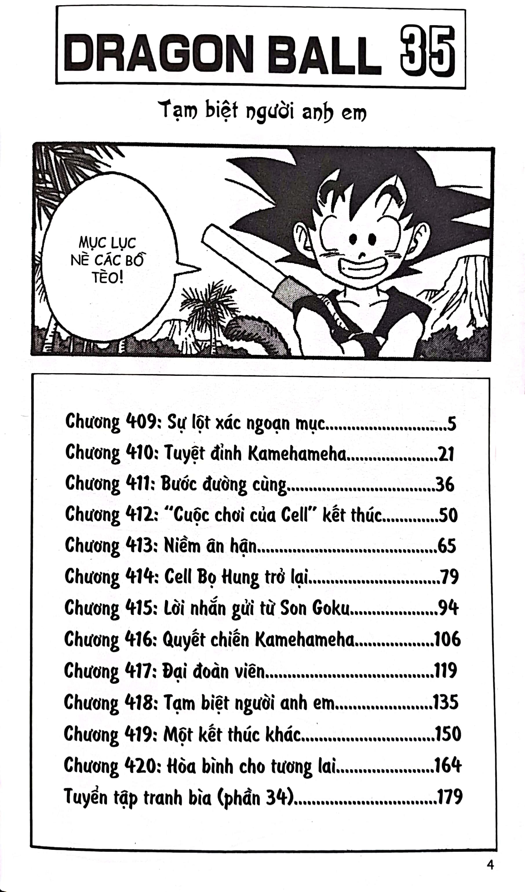 Bộ Dragon Ball - 7 Viên Ngọc Rồng - Tập 35 - Tạm Biệt Người Anh Em (Tái Bản 2025) - Ảnh 3