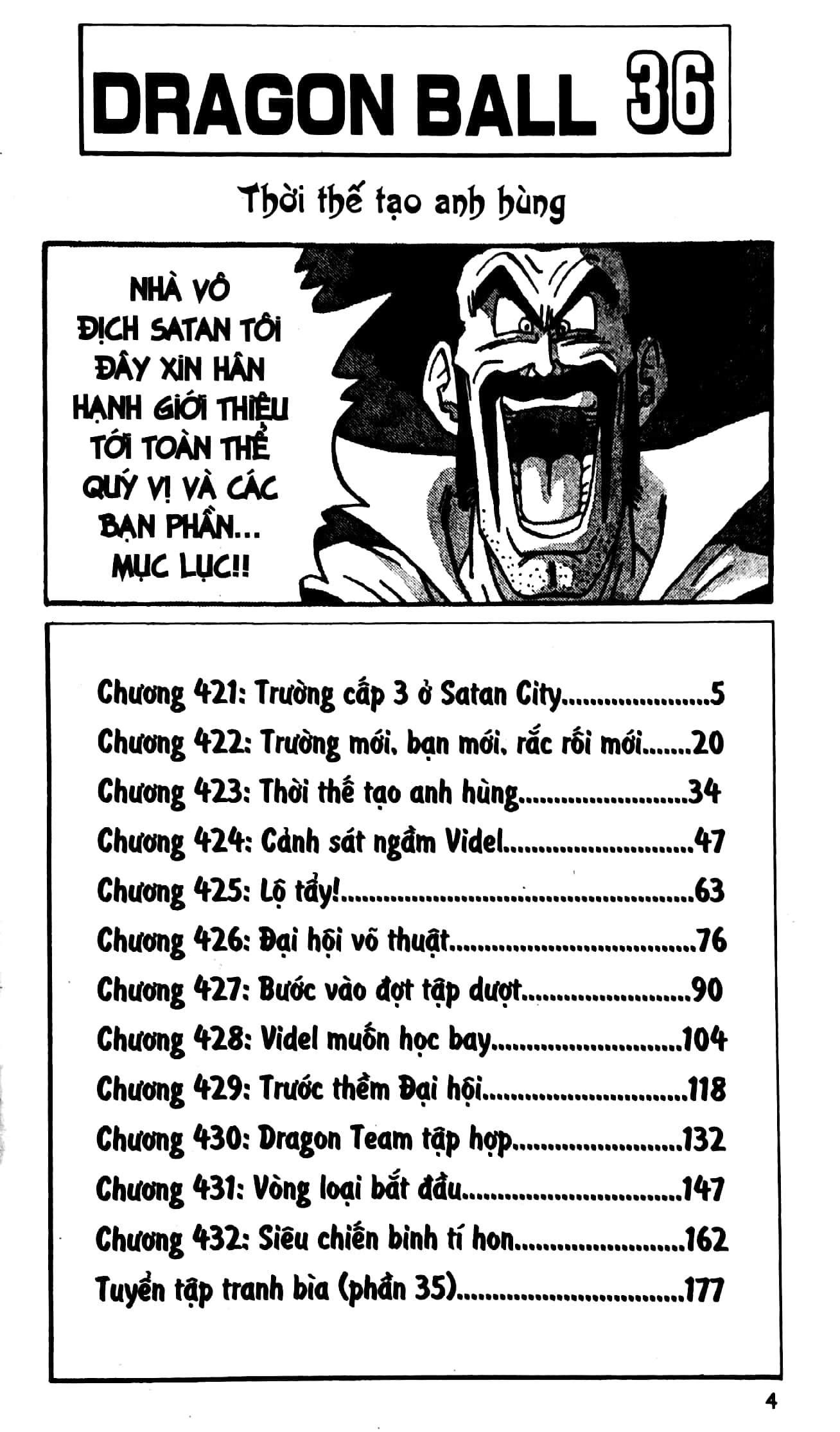 Bộ Dragon Ball - 7 Viên Ngọc Rồng - Tập 36 - Thời Thế Tạo Anh Hùng (Tái Bản 2025) - Ảnh 3