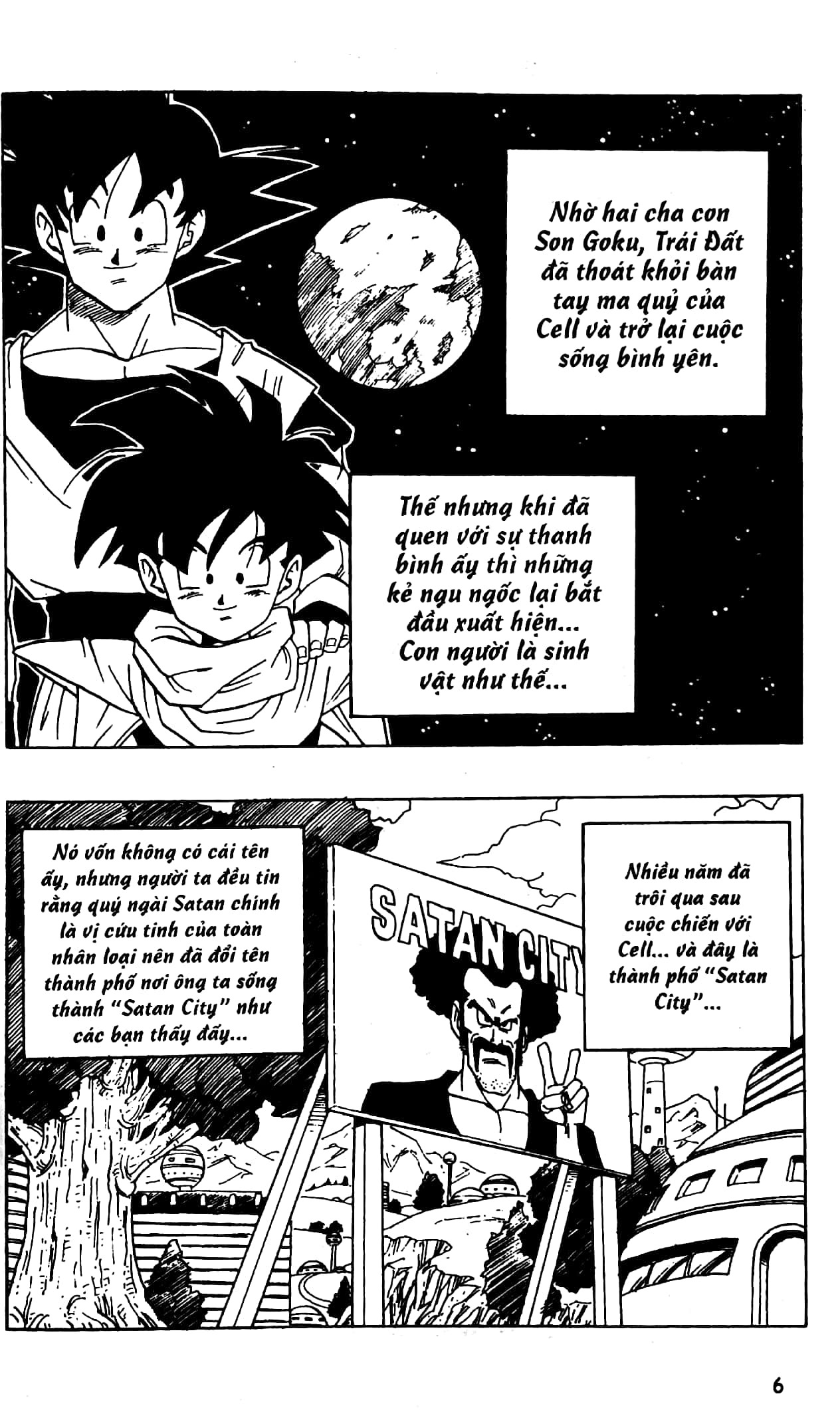 Bộ Dragon Ball - 7 Viên Ngọc Rồng - Tập 36 - Thời Thế Tạo Anh Hùng (Tái Bản 2025) - Ảnh 5