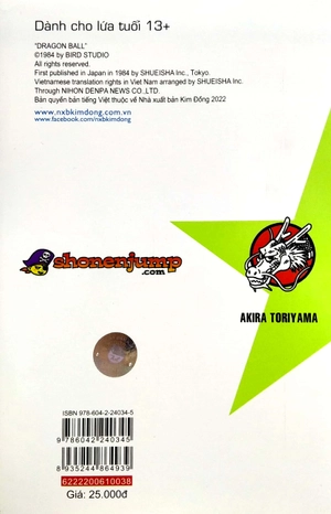 bộ dragon ball - 7 viên ngọc rồng - tập 38 - son goku vs vegeta, cuộc đối đầu định mệnh (tái bản 2022) - Ảnh 4