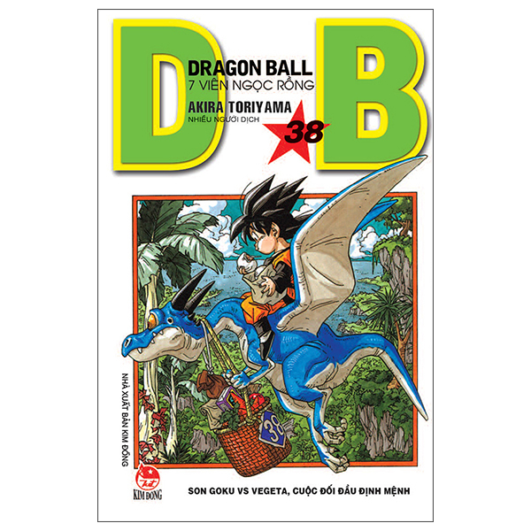 Bộ Dragon Ball - 7 Viên Ngọc Rồng - Tập 38 - Son Goku VS Vegeta, Cuộc Đối Đầu Định Mệnh (Tái Bản 2025)