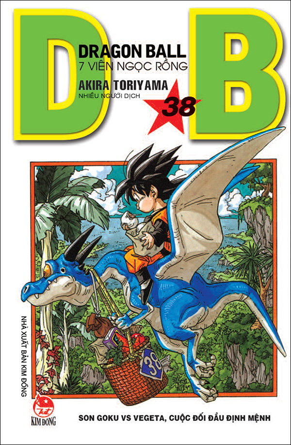 Bộ Dragon Ball - 7 Viên Ngọc Rồng - Tập 38 - Son Goku VS Vegeta, Cuộc Đối Đầu Định Mệnh (Tái Bản 2025) - Ảnh 2