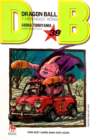 bộ dragon ball - 7 viên ngọc rồng - tập 39 - vĩnh biệt chiến binh kiêu hãnh (tái bản 2022) - Ảnh 2