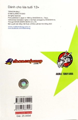 bộ dragon ball - 7 viên ngọc rồng - tập 39 - vĩnh biệt chiến binh kiêu hãnh (tái bản 2022) - Ảnh 6