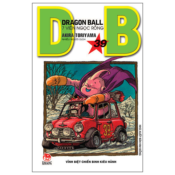 Bộ Dragon Ball - 7 Viên Ngọc Rồng - Tập 39 - Vĩnh Biệt Chiến Binh Kiêu Hãnh (Tái Bản 2025)