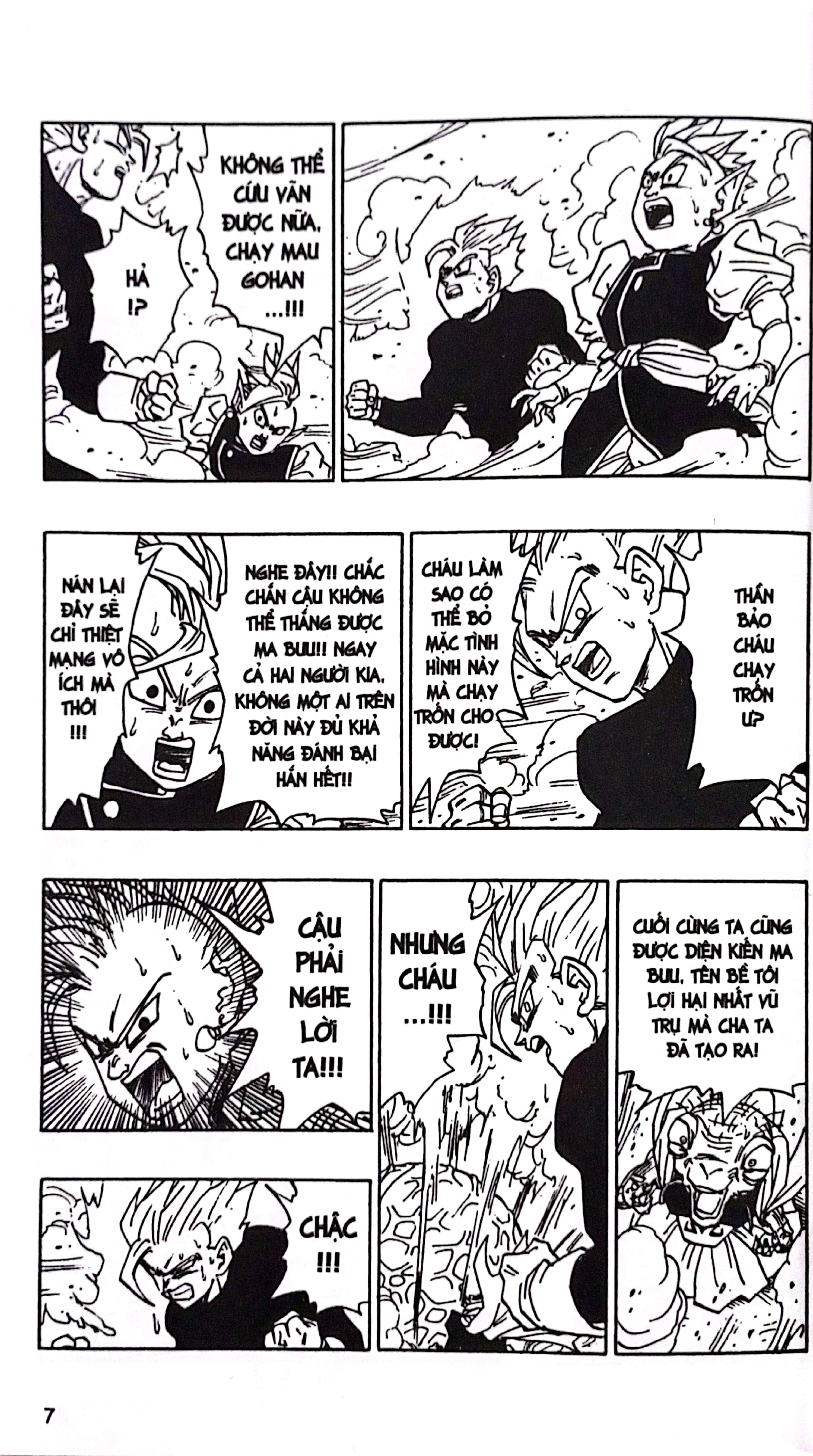 Bộ Dragon Ball - 7 Viên Ngọc Rồng - Tập 39 - Vĩnh Biệt Chiến Binh Kiêu Hãnh (Tái Bản 2025) - Ảnh 5