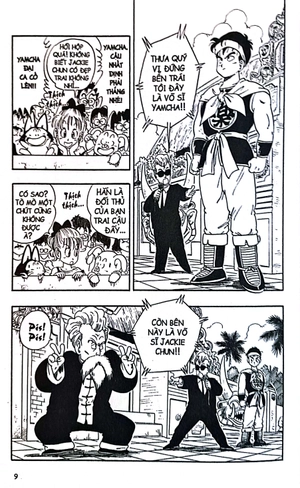 bộ dragon ball - 7 viên ngọc rồng - tập 4 - trận chung kết (tái bản 2022) - Ảnh 5