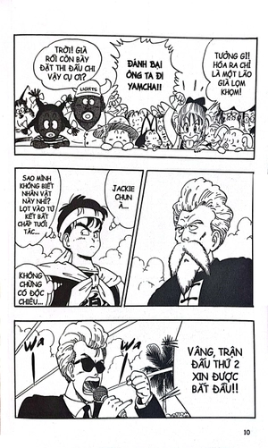 bộ dragon ball - 7 viên ngọc rồng - tập 4 - trận chung kết (tái bản 2022) - Ảnh 6