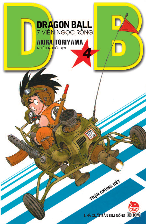 Bộ Dragon Ball - 7 Viên Ngọc Rồng - Tập 4 - Trận Chung Kết (Tái Bản 2025) - Ảnh 2