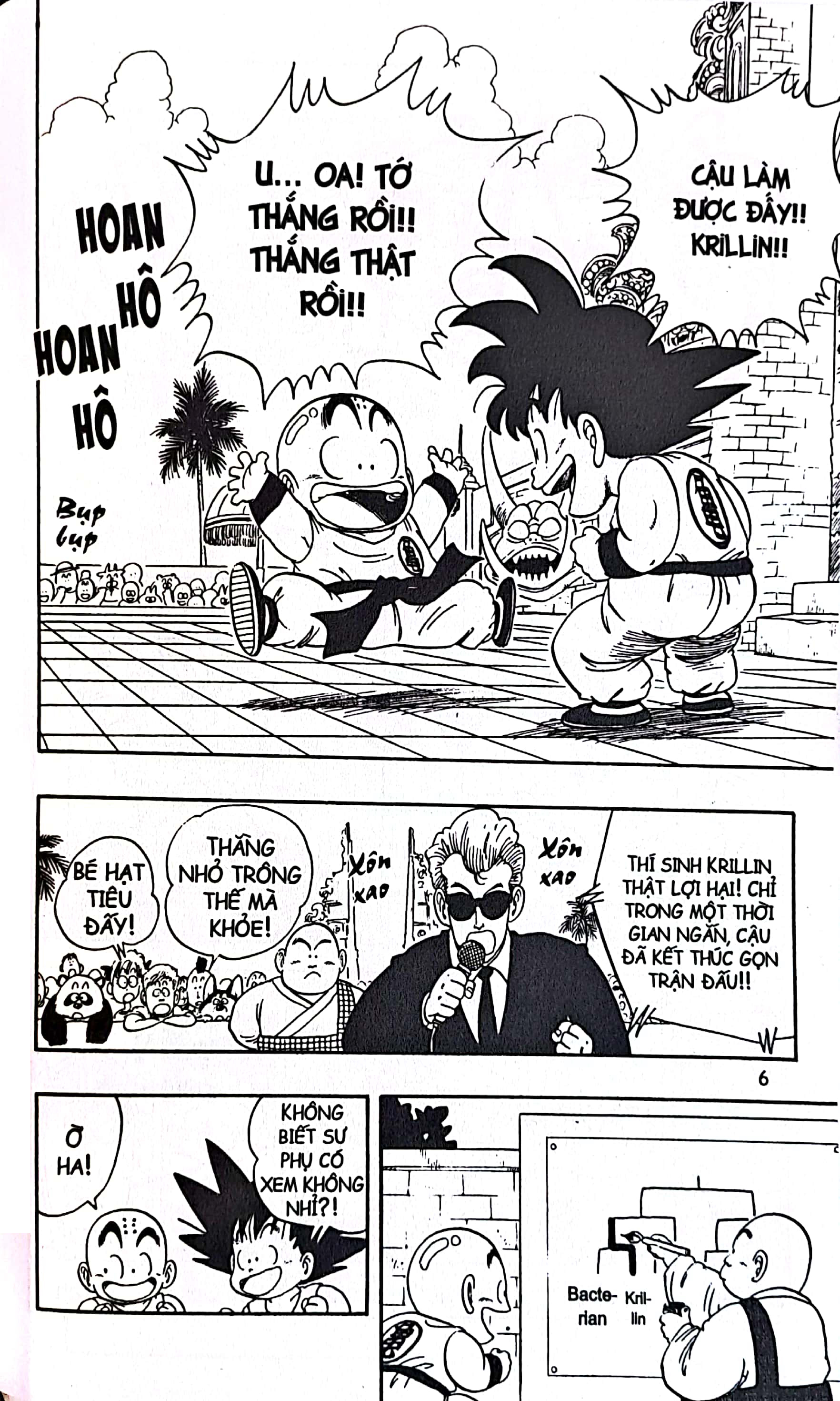 Bộ Dragon Ball - 7 Viên Ngọc Rồng - Tập 4 - Trận Chung Kết (Tái Bản 2025) - Ảnh 3