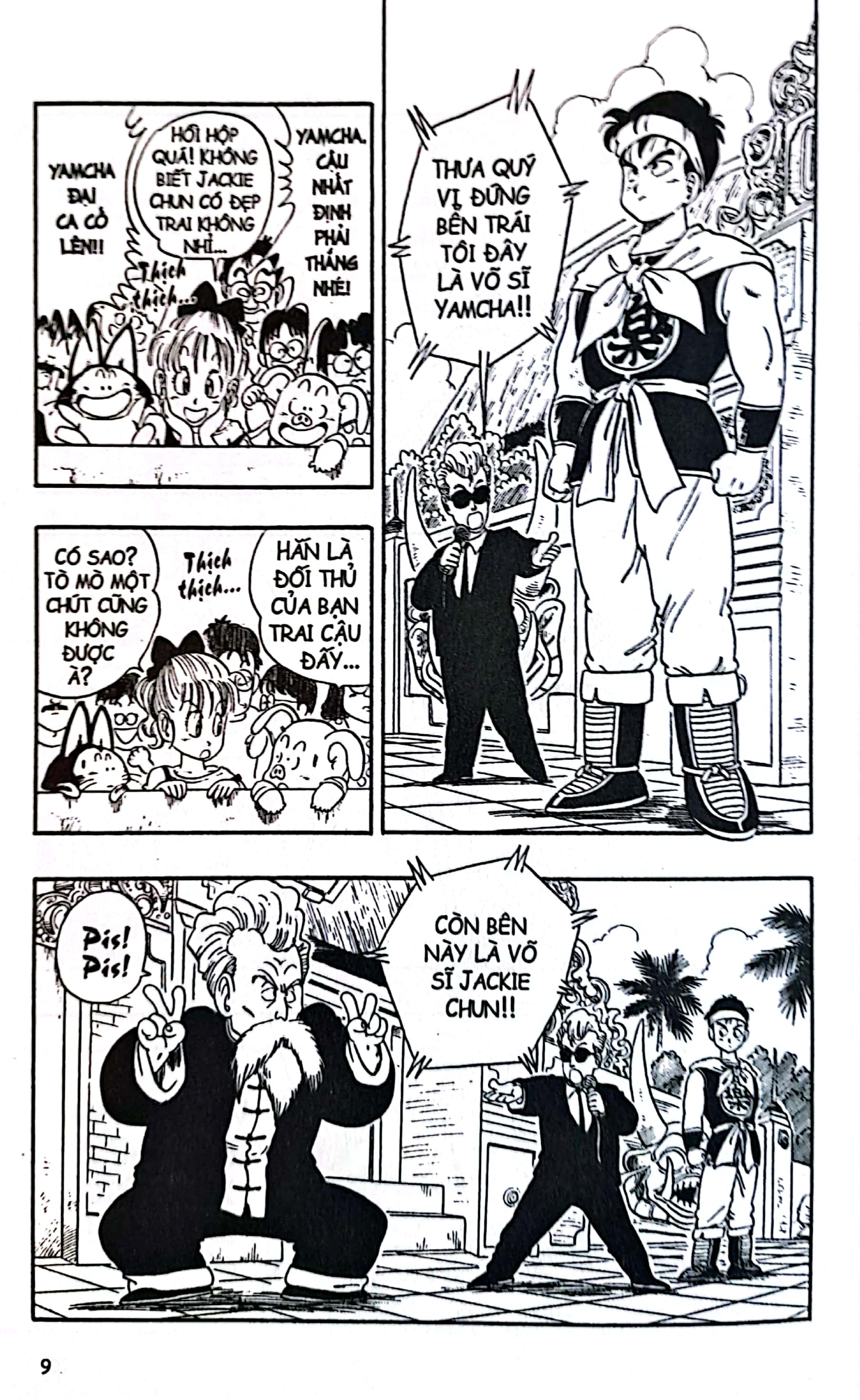 Bộ Dragon Ball - 7 Viên Ngọc Rồng - Tập 4 - Trận Chung Kết (Tái Bản 2025) - Ảnh 5