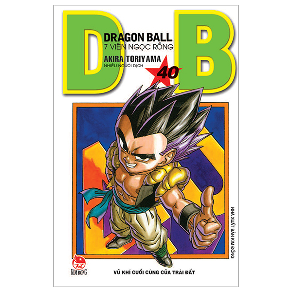 Bộ Dragon Ball - 7 Viên Ngọc Rồng - Tập 40 - Vũ Khí Cuối Cùng Của Trái Đất (Tái Bản 2025)