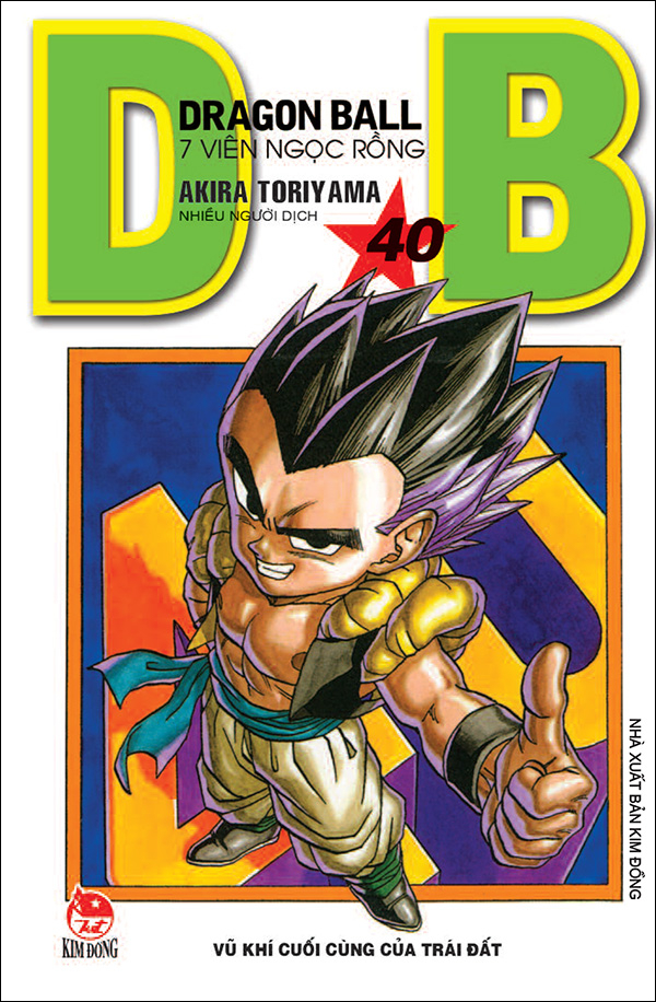 Bộ Dragon Ball - 7 Viên Ngọc Rồng - Tập 40 - Vũ Khí Cuối Cùng Của Trái Đất (Tái Bản 2025) - Ảnh 2