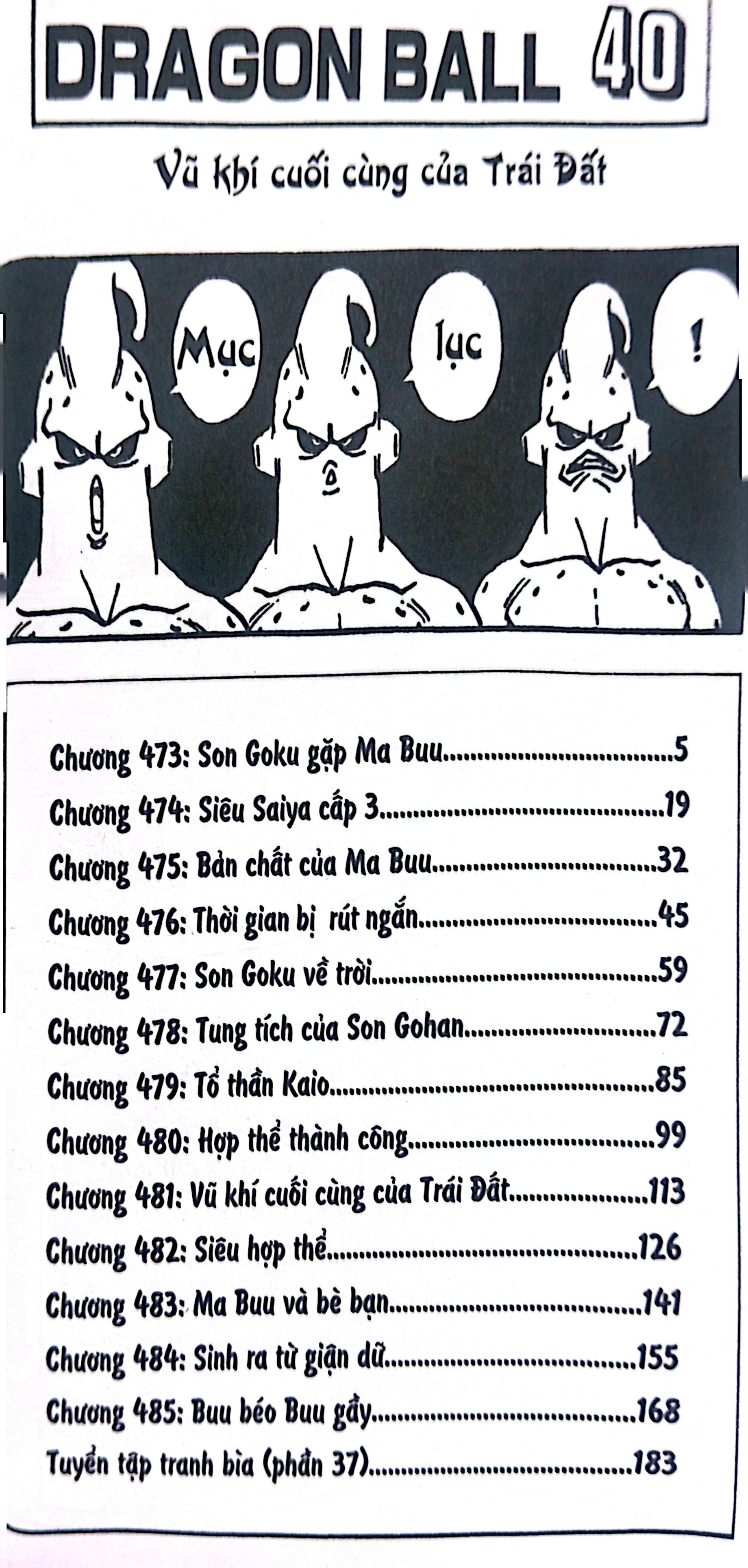 Bộ Dragon Ball - 7 Viên Ngọc Rồng - Tập 40 - Vũ Khí Cuối Cùng Của Trái Đất (Tái Bản 2025) - Ảnh 3