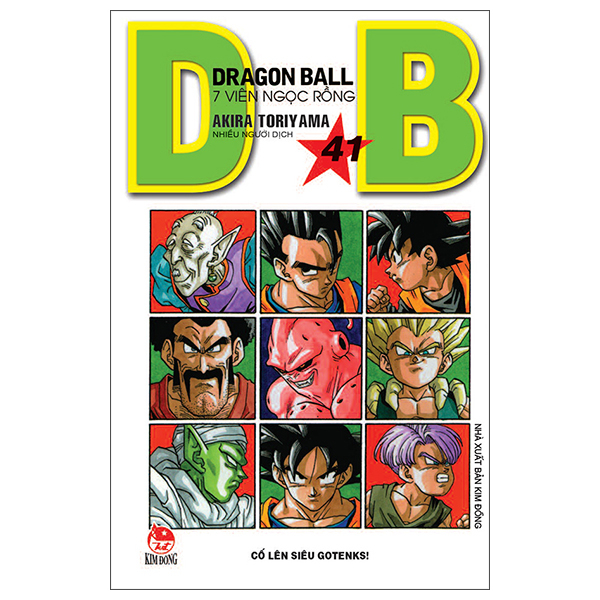 Bộ Dragon Ball - 7 Viên Ngọc Rồng - Tập 41 - Cố Lên Siêu Gotenks! (Tái Bản 2025)