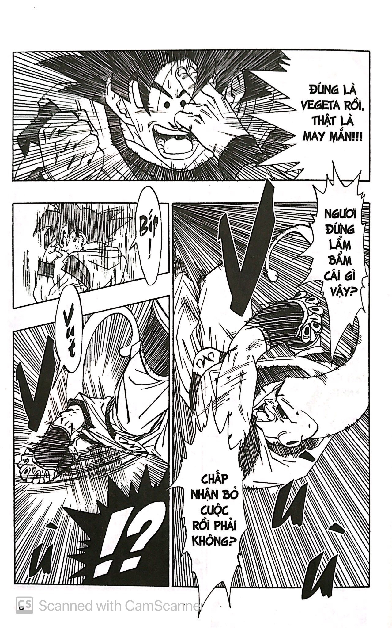 Bộ Dragon Ball - 7 Viên Ngọc Rồng - Tập 42 - Tạm Biệt Ngọc Rồng (Tái Bản 2025) - Ảnh 10