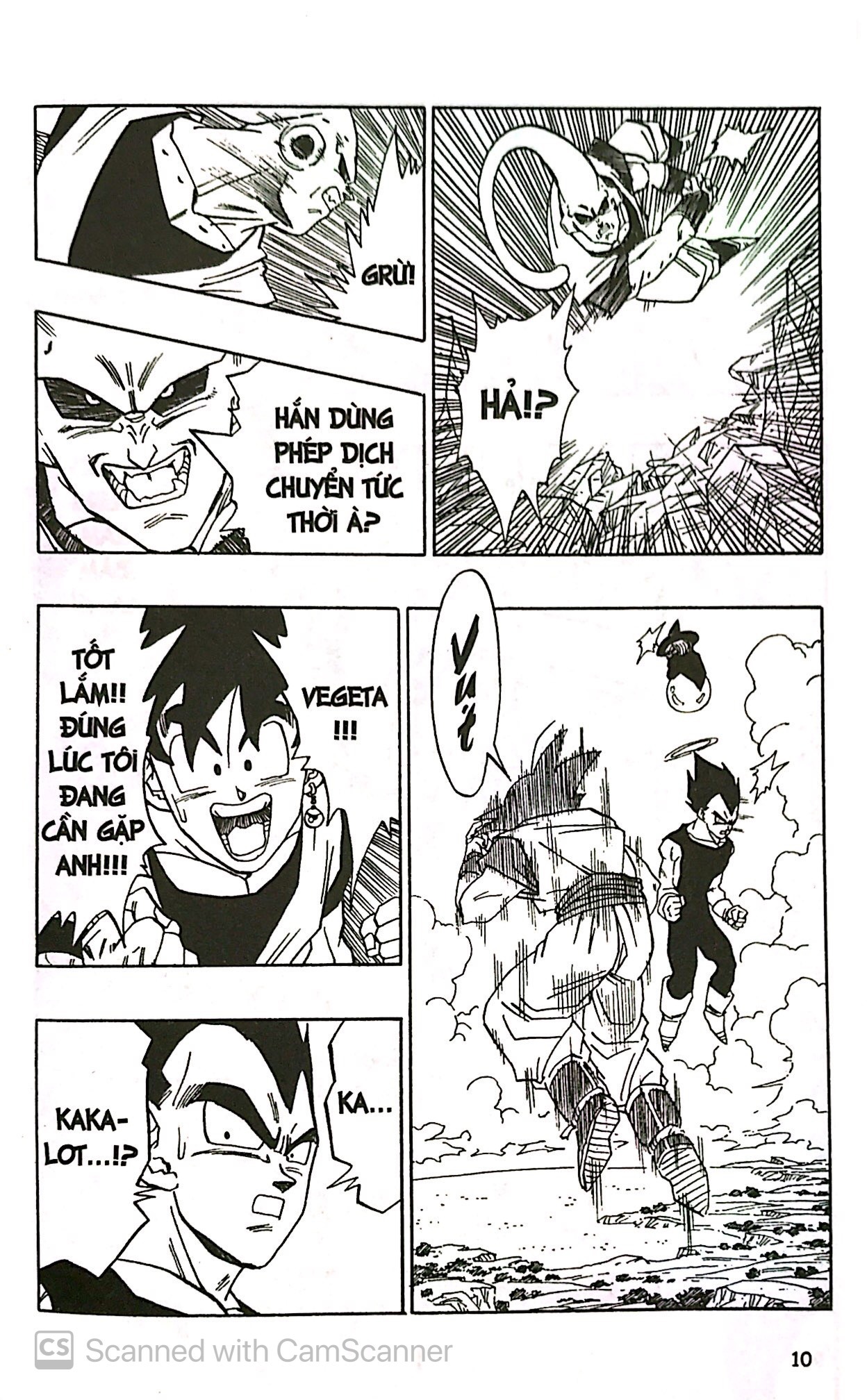 Bộ Dragon Ball - 7 Viên Ngọc Rồng - Tập 42 - Tạm Biệt Ngọc Rồng (Tái Bản 2025) - Ảnh 11