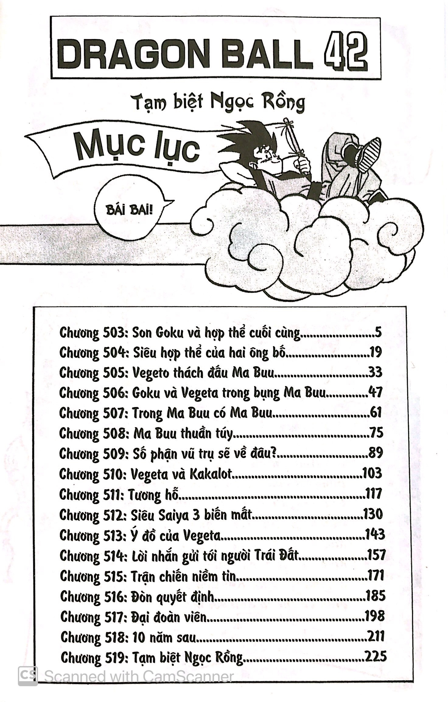 Bộ Dragon Ball - 7 Viên Ngọc Rồng - Tập 42 - Tạm Biệt Ngọc Rồng (Tái Bản 2025) - Ảnh 5