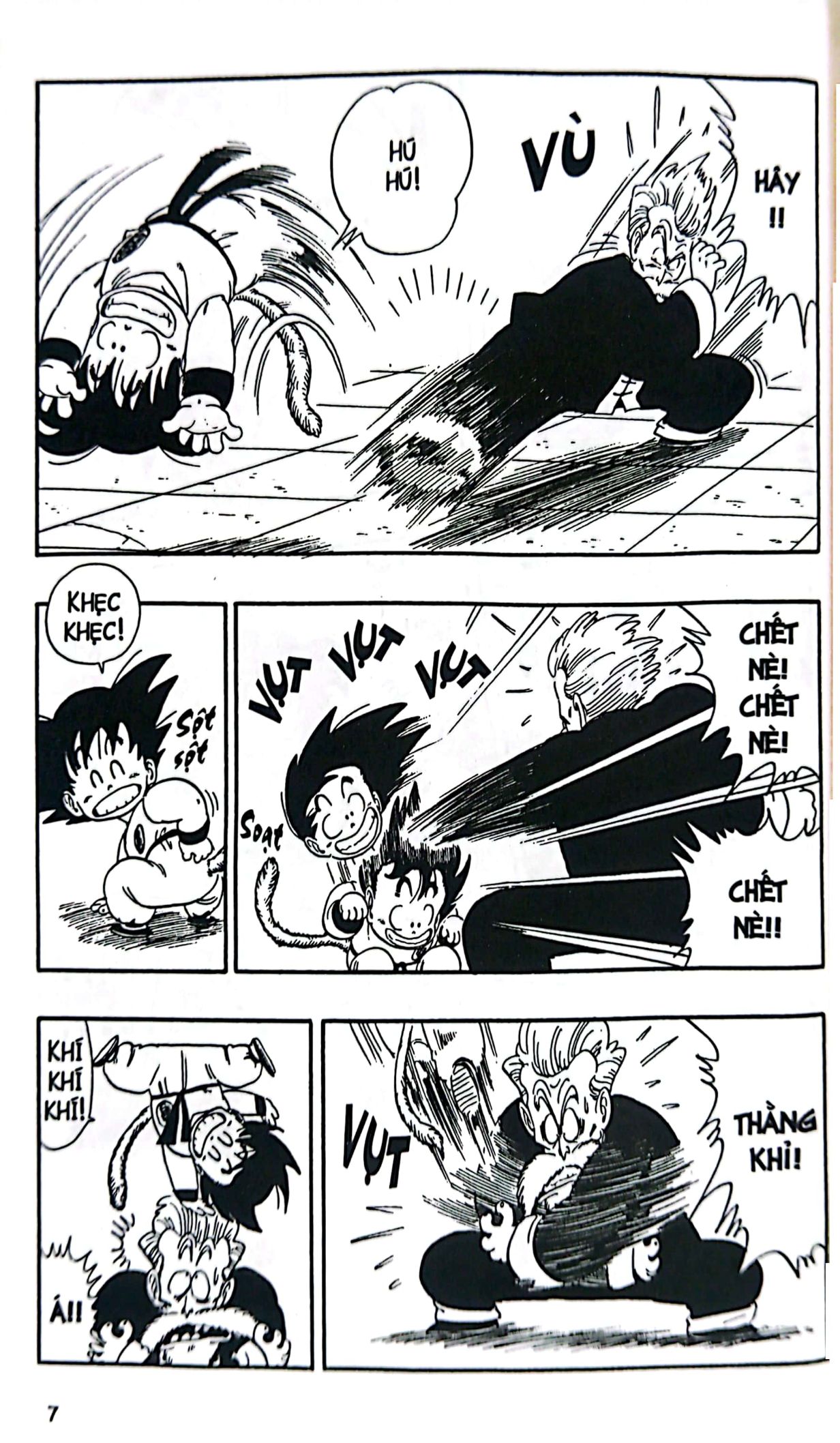 bộ dragon ball - 7 viên ngọc rồng - tập 5 - nỗi kinh hoàng tháp muscle (tái bản 2022) - Ảnh 5