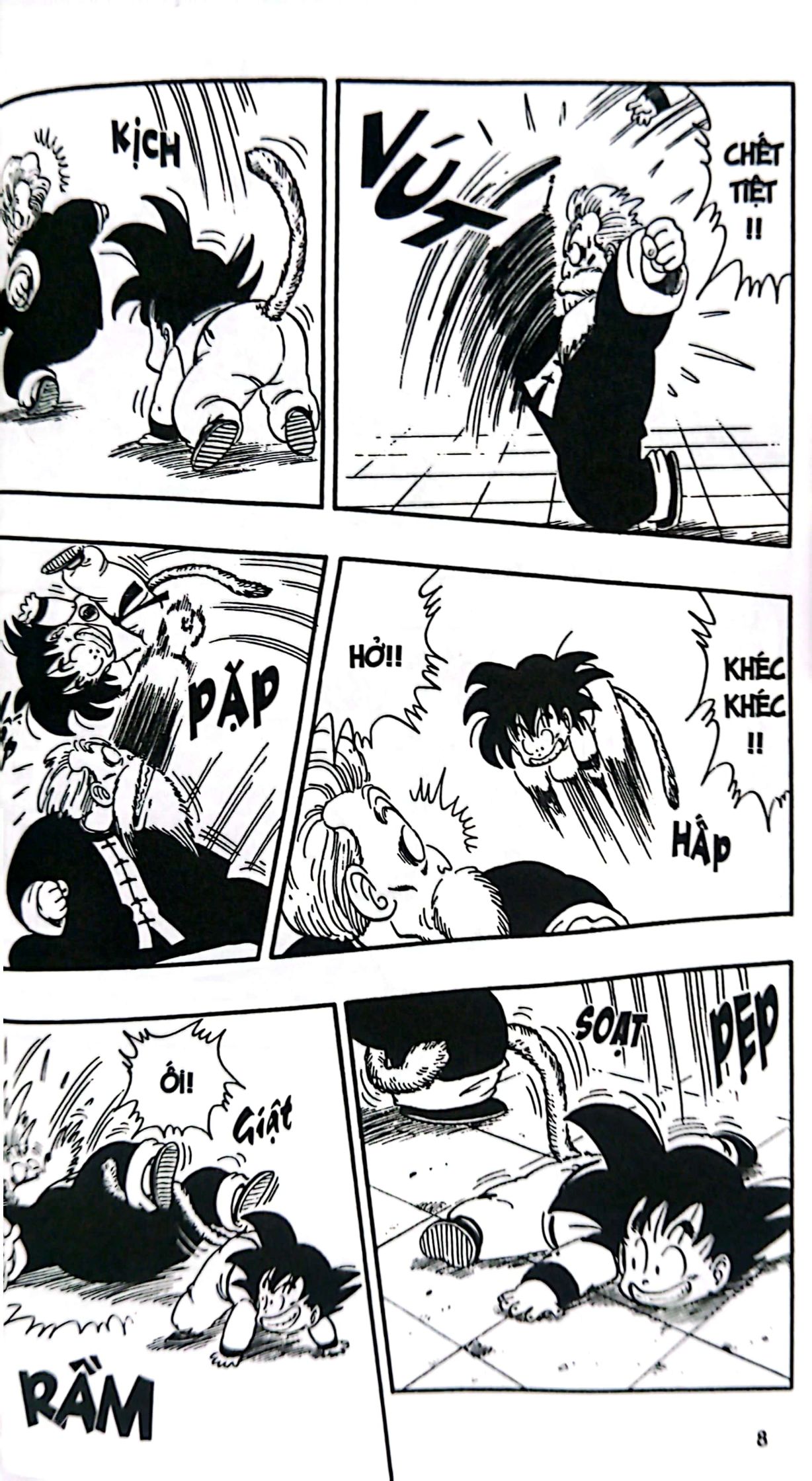 bộ dragon ball - 7 viên ngọc rồng - tập 5 - nỗi kinh hoàng tháp muscle (tái bản 2022) - Ảnh 6