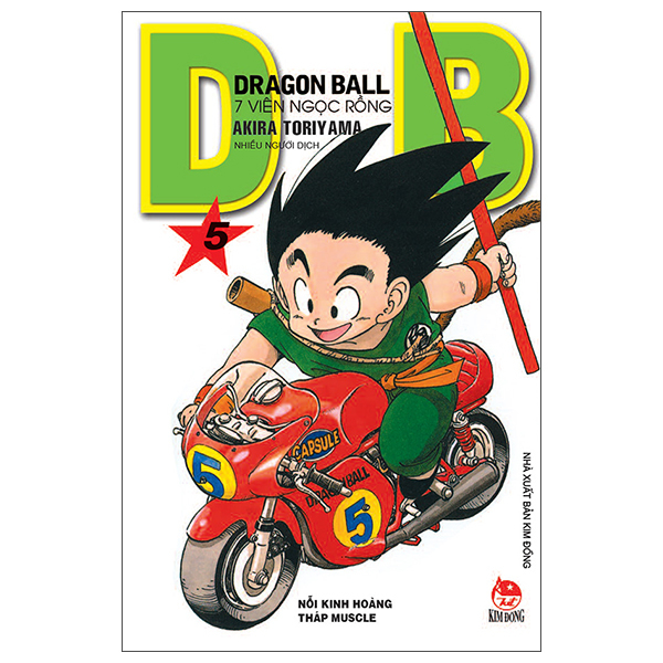 Bộ Dragon Ball - 7 Viên Ngọc Rồng - Tập 5 - Nỗi Kinh Hoàng Tháp Muscle (Tái Bản 2025)
