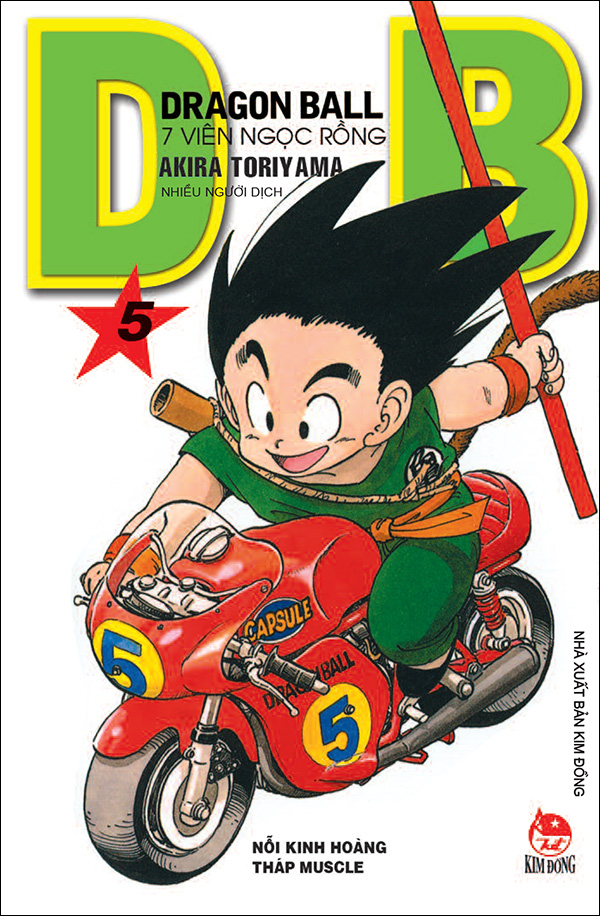Bộ Dragon Ball - 7 Viên Ngọc Rồng - Tập 5 - Nỗi Kinh Hoàng Tháp Muscle (Tái Bản 2025) - Ảnh 2