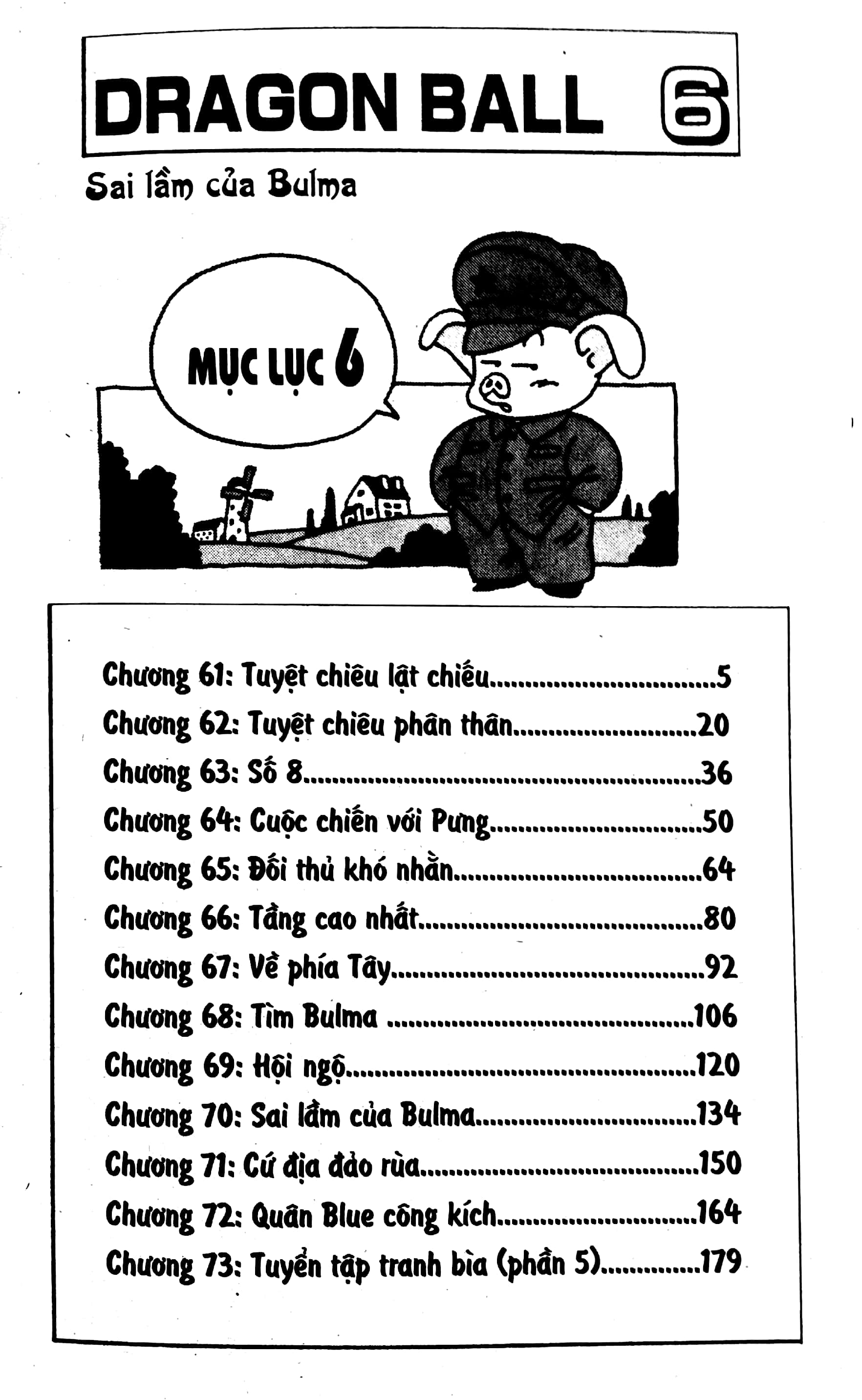 bộ dragon ball - 7 viên ngọc rồng - tập 6 - sai lầm của bulma (tái bản 2022) - Ảnh 3