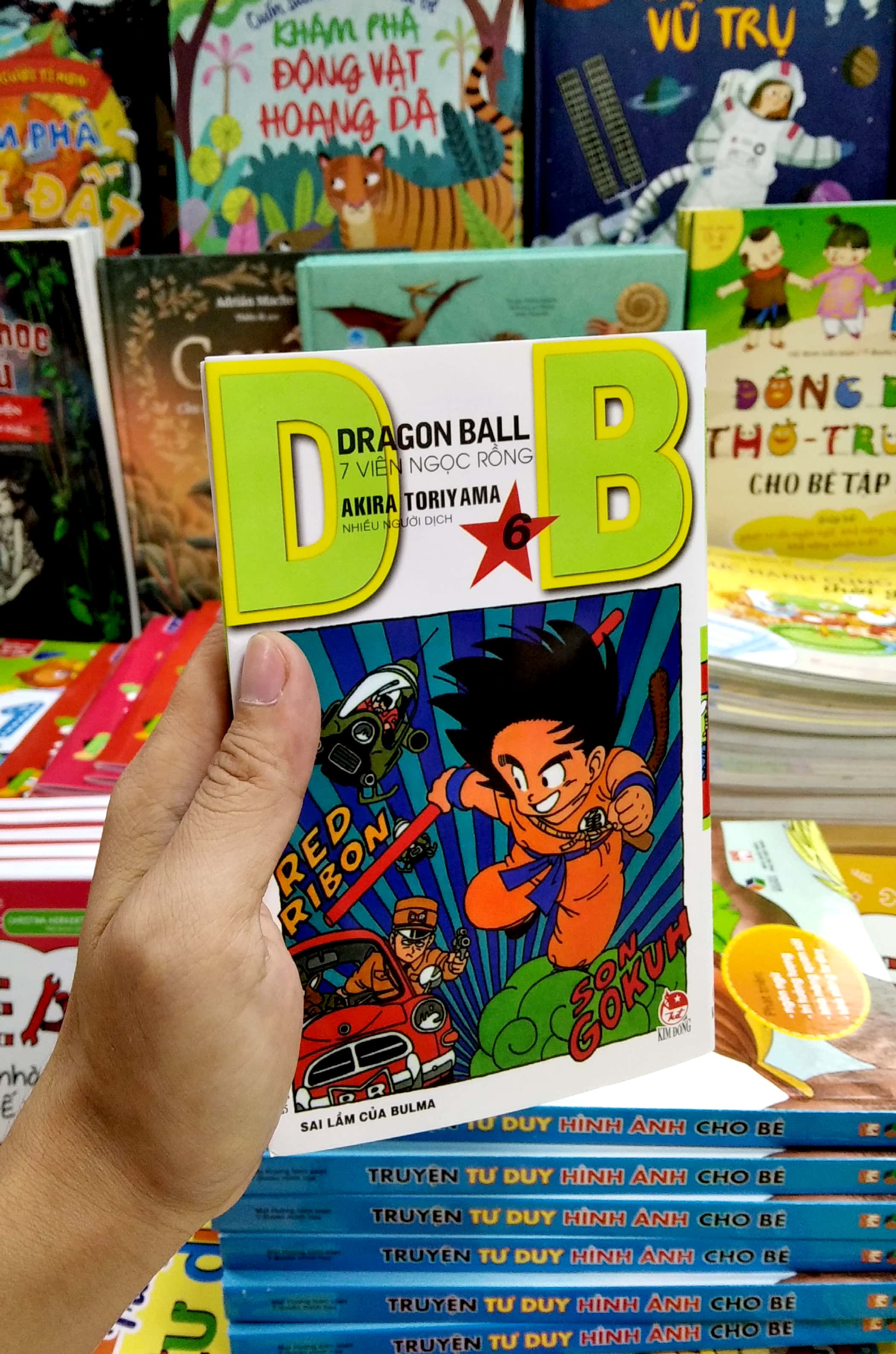 bộ dragon ball - 7 viên ngọc rồng - tập 6 - sai lầm của bulma (tái bản 2022) - Ảnh 5