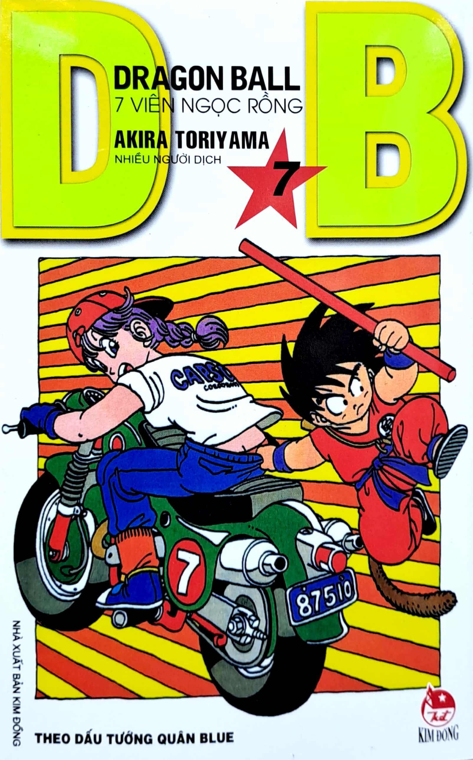 bộ dragon ball - 7 viên ngọc rồng - tập 7 - theo dấu tướng quân blue (tái bản 2022) - Ảnh 2