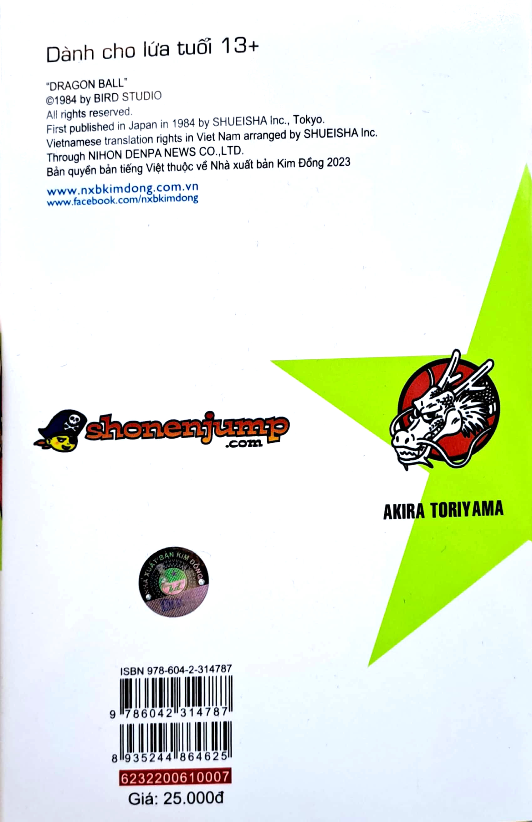 bộ dragon ball - 7 viên ngọc rồng - tập 7 - theo dấu tướng quân blue (tái bản 2022) - Ảnh 8