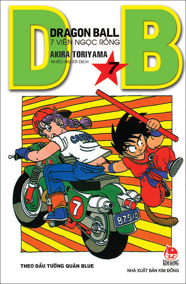 Bộ Dragon Ball - 7 Viên Ngọc Rồng - Tập 7 - Theo Dấu Tướng Quân Blue (Tái Bản 2025) - Ảnh 2