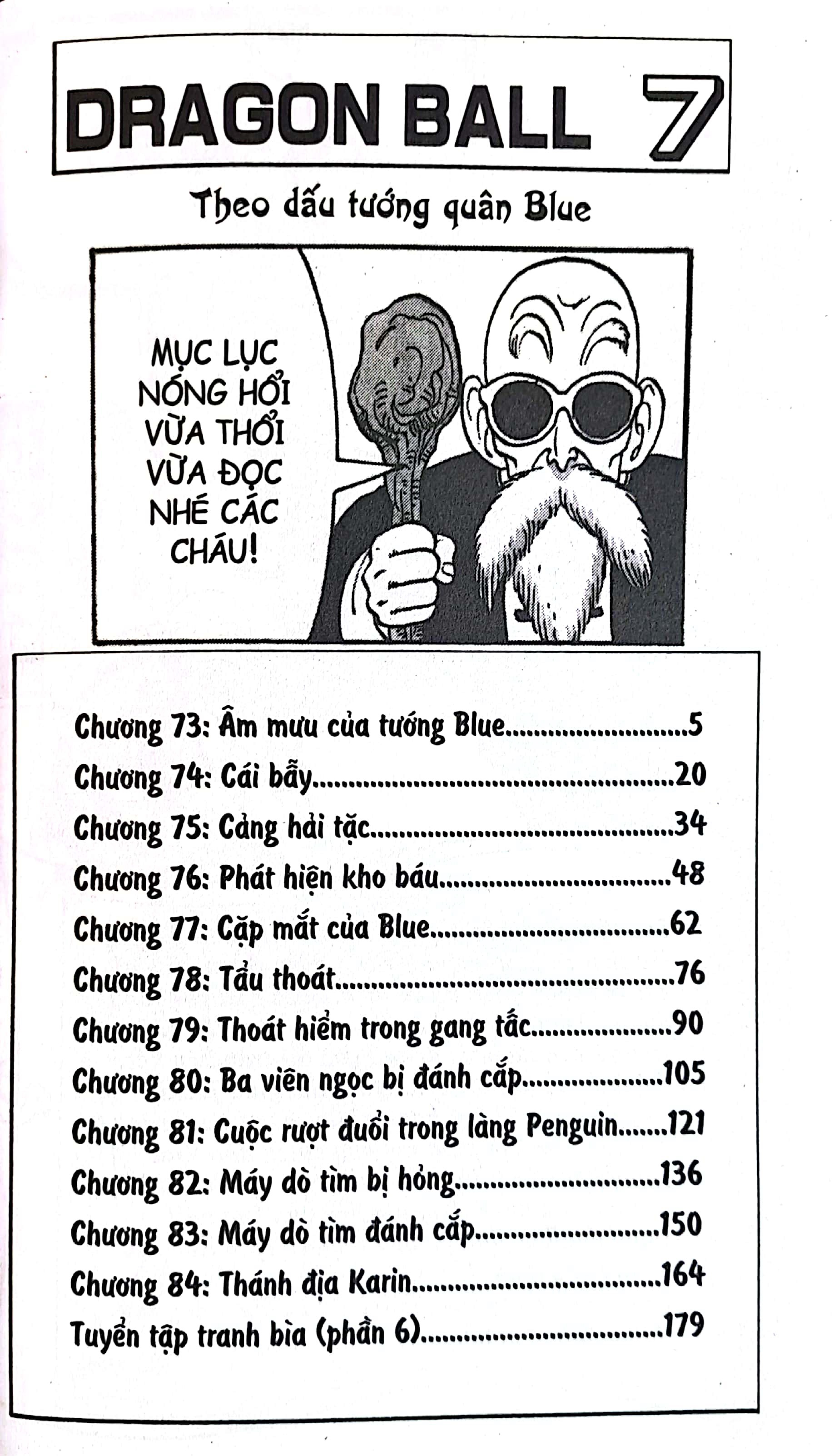 Bộ Dragon Ball - 7 Viên Ngọc Rồng - Tập 7 - Theo Dấu Tướng Quân Blue (Tái Bản 2025) - Ảnh 3