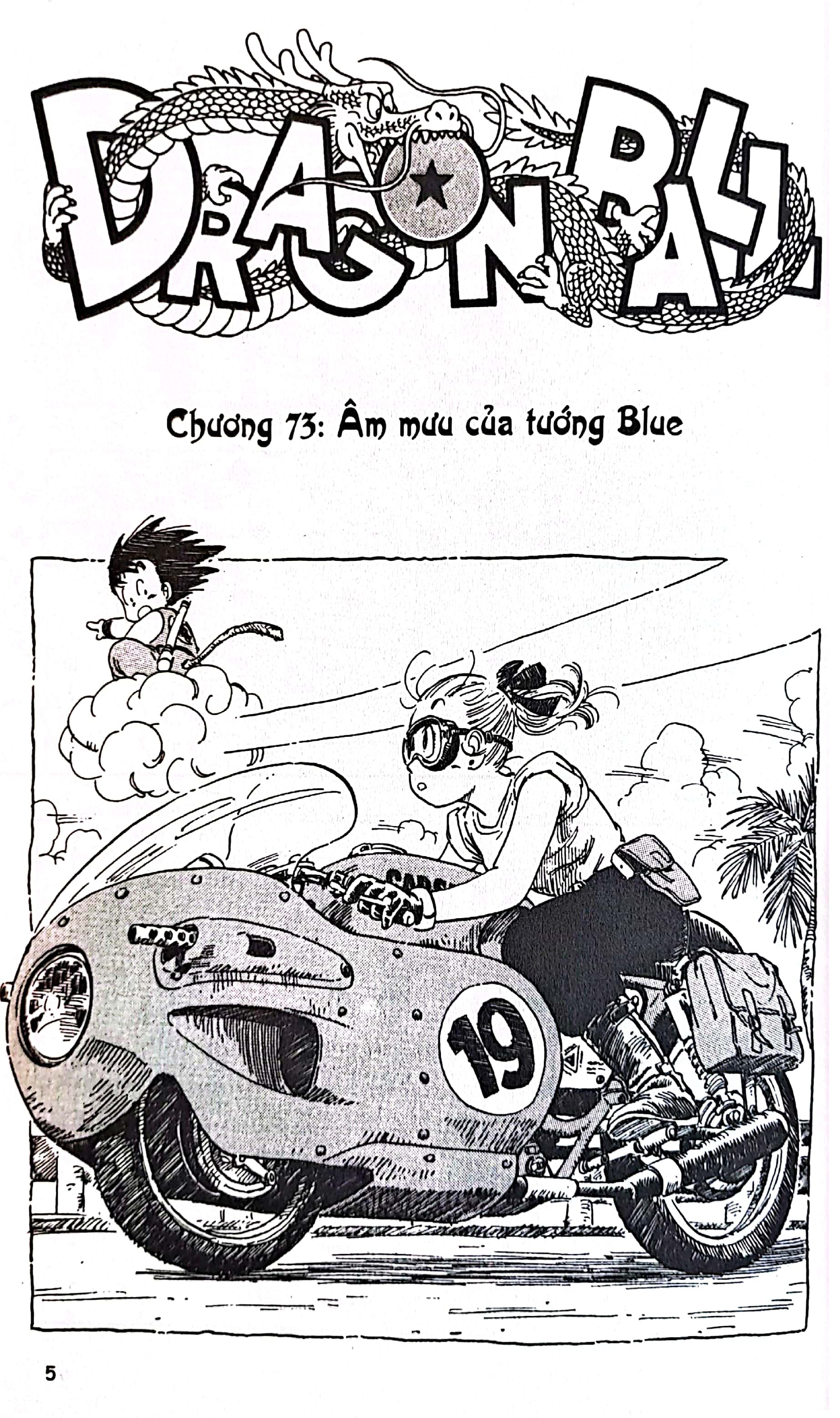 Bộ Dragon Ball - 7 Viên Ngọc Rồng - Tập 7 - Theo Dấu Tướng Quân Blue (Tái Bản 2025) - Ảnh 4